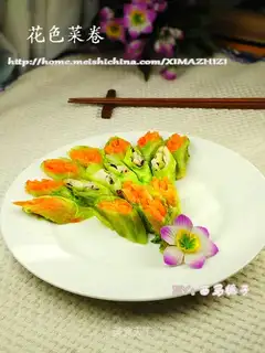 Colorful vegetable roll