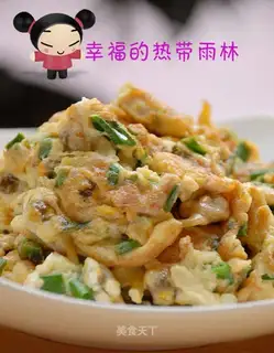 Scrambled eggs with clams