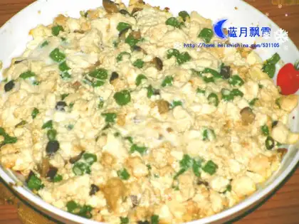 Steamed tofu with beans