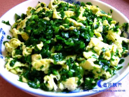 chives scrambled eggs
