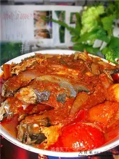 Fresh, spicy and refreshing fish