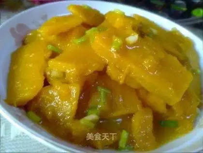 Pumpkin with onion flavor