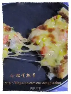Shrimp pizza