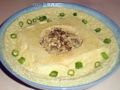 tofu Xi Shi