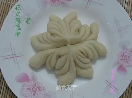 Chrysanthemum small steamed buns