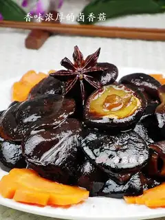 marinated mushroom