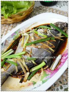 Steamed pomfret