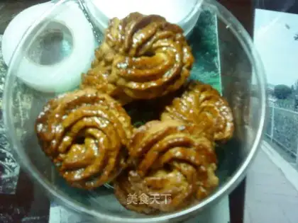 Coffee cookies