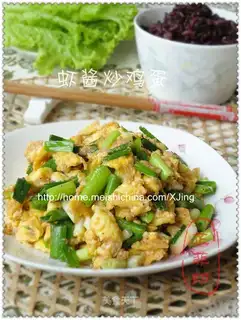 Scrambled eggs with shrimp paste
