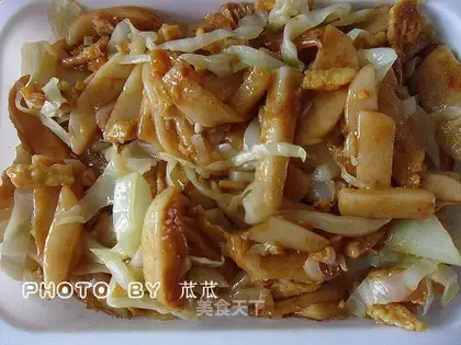 fried rice cake