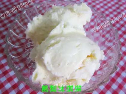 Yellow pear ice cream