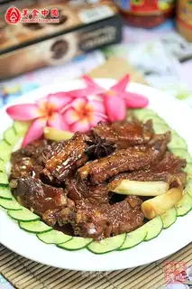 Wuxi ribs