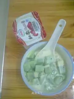 Kiwi yogurt