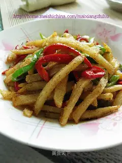 Spicy cumin fries
