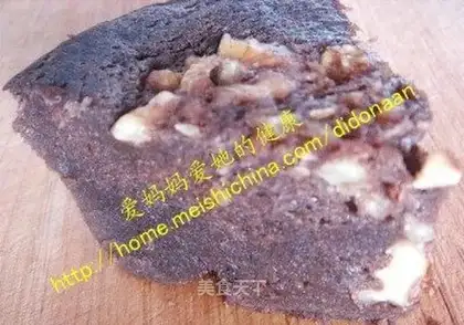 Goat goat's milk brownie