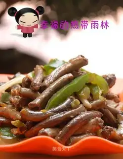 stir-fried blood eel with vegetable pepper