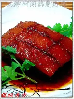 Cherry Pork Square