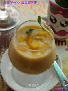 Big fruit mango pudding