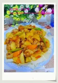 saute spicy chicken
