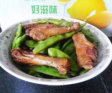 Stewed duck legs with beans