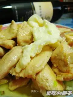 smooth chicken slices