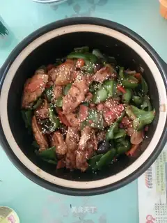Chicken wing pan