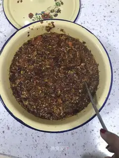 Red oil