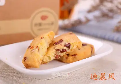 Cranberry cookies