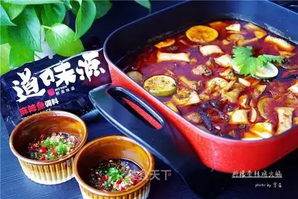Lemon spicy chicken pan