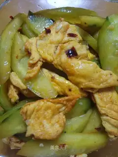 Egg cucumber