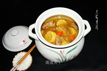 Northeast casserole