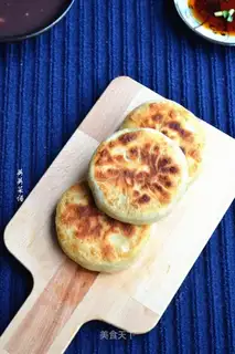 Big celery pie