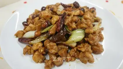 Miyagi chicken
