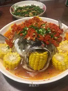 Pepper chopper head