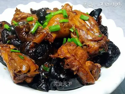 Frozen chickens with mushrooms