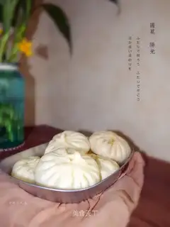 Onion bun