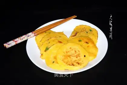 Onion tacos