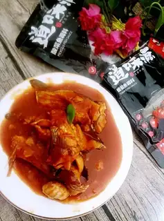 Delicious tomato fish