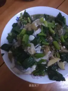 Sourfish
