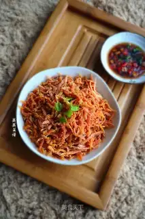 Dust carrots