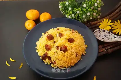 Gold egg fried rice