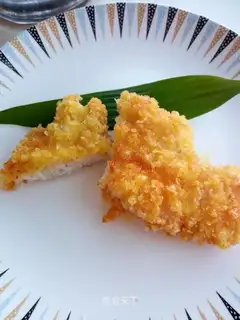 Gold chicken chops