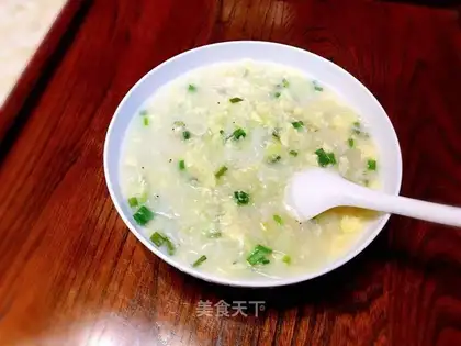 I'm gonna get some rice soup