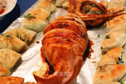 Squid
