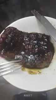 Fried steak