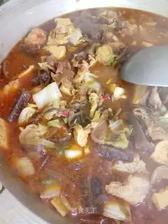 The stew