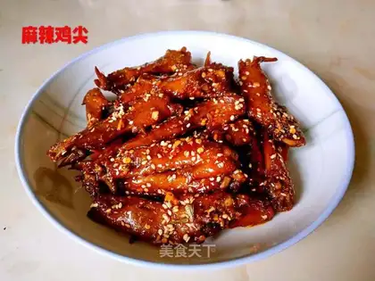 Spicy chickens