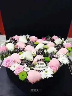 Fruit blossoms