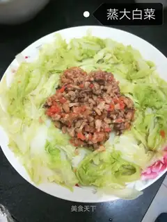 Steamed cabbage