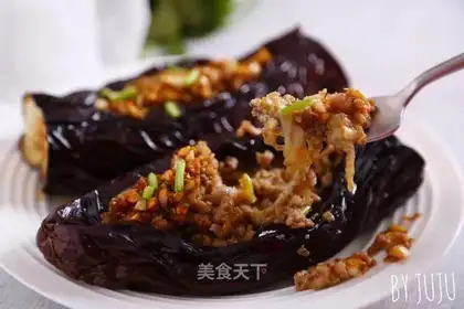 Roast eggplant